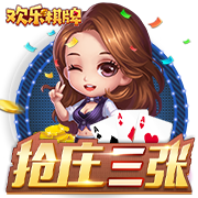 记者：皇马希望通过免签对抗英超重金 今夏想签科纳特明夏萨利巴