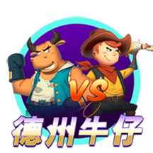 9·1直接打开百度 v5.5.7.1382 官方正式版 2