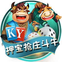 🫣吧友们信不信？詹俊：关于伊萨克…不可能，绝对不可能🤪