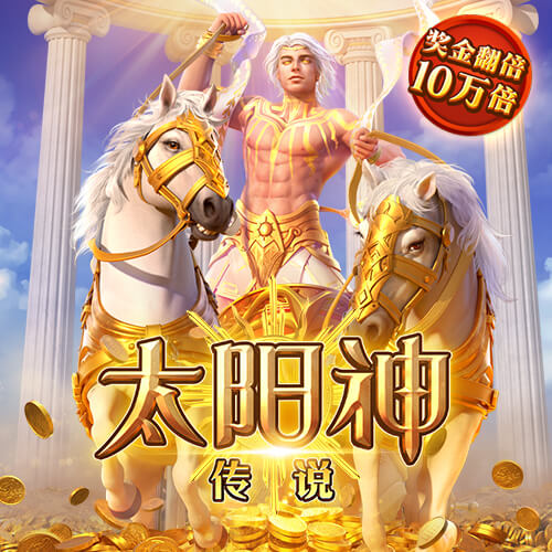要求30万镑周薪❗️泰晤士报：伊萨克拒绝纽卡周薪20万镑续约合同