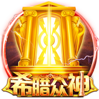 记者：拜仁将在几小时内为迪亚斯提交新报价，约7000万欧+奖金