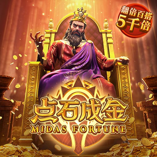 罗马诺：切尔西愿意外租吉乌，但不会加入买断条款