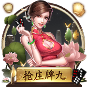 罗马诺：狼队新援阿里亚斯将穿上10号球衣，接替库尼亚