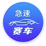 记者：伊萨克优先考虑利物浦，与新月的谈判中他明确了这一点