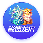 截胡贝西克塔斯！罗马诺：埃默森900万转会弗拉门戈，Here we go