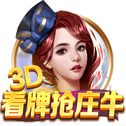 官方：狼队中场特拉奥雷租借加盟梅斯，租借期为1年