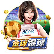马卡报：20岁中场切玛即将300万欧加盟斯图加特，皇马有回购条款