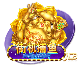 9·1直接打开百度2025最新版