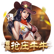 9·1直接打开百度2025最新版