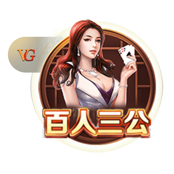 TA：阿斯顿维拉与布巴卡尔