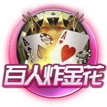 新主场！拉什福德展示巴萨球衣，他面前是新诺坎普模型