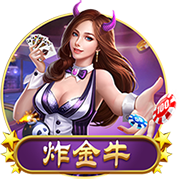 法尔克：拜仁对签迪亚斯持乐观态度，认为7
