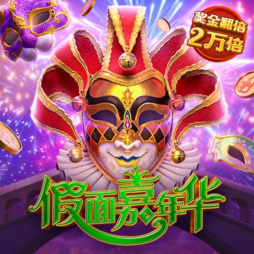 非洲媒体：申花100万欧报价马里边锋特劳雷，对方球队要价300万欧