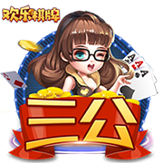 致敬传奇！特奥社媒晒身穿马尔蒂尼主题T恤照片