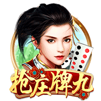 迪马济奥：除了比萨，萨索洛也有意博洛尼亚中场埃比舍尔