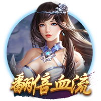 迪马：维罗纳即将签下西班牙中场耶鲁