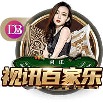9·1直接打开百度客户端