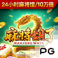 维拉标价6000万镑！名记：曼联在谈沃特金斯，若降价考虑推进交易
