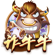 维拉标价6000万镑！名记：曼联在谈沃特金斯，若降价考虑推进交易