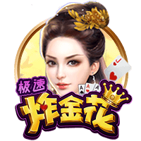 致敬传奇！特奥社媒晒身穿马尔蒂尼主题T恤照片