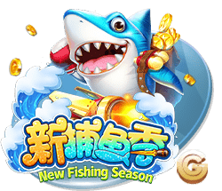 阿斯：什琴斯尼&霍安