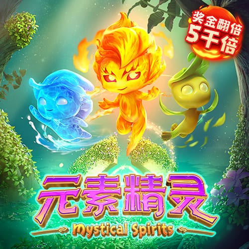 截胡贝西克塔斯！罗马诺：埃默森900万转会弗拉门戈，Here we go