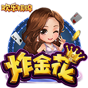 罗马诺：约克雷斯加盟阿森纳手续全部完成，未来24小时内进行体检