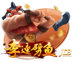 9·1直接打开百度最新版