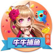 会员制球场？太阳报：切尔西球迷抗议新购票制度 付了钱却没有票