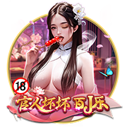 9·1直接打开百度正式版