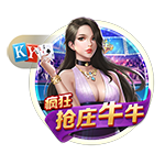 赛后怒喷裁判！官方：南通支云球员陈彬彬被禁赛1场+罚款1万