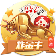 非洲媒体：申花100万欧报价马里边锋特劳雷，对方球队要价300万欧