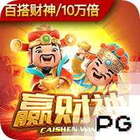 TA：阿斯顿维拉与布巴卡尔